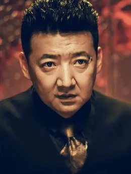 金松峰（王砚辉饰演）